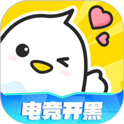 爱游戏(中国)引领电竞行业的新潮流和发展方向